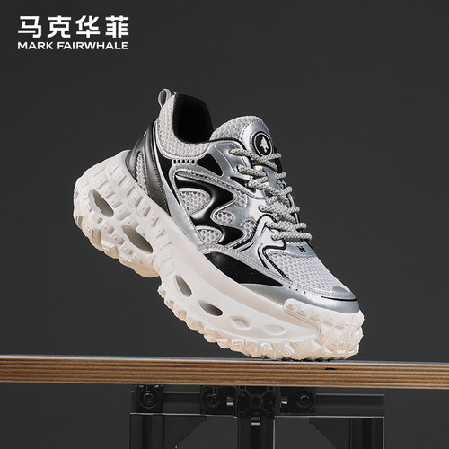 马克华菲男鞋2025新款增高厚底休闲运动鞋子秋季透气轮胎老爹潮鞋 - 图1