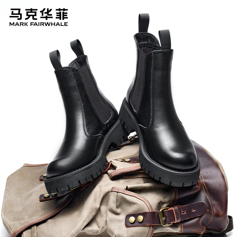 马克华菲切尔西靴男款冬季加绒保暖棉鞋厚底真皮马丁靴男士雪地靴,淘宝优惠券,粉丝福利购,淘宝优惠卷