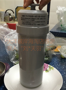 日本代购多宁TI-9000原装滤芯