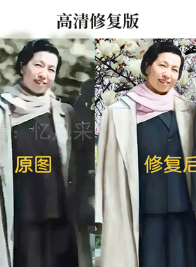 伟人像毛主席江青同志和照伟人画像宣传画高清书房装饰画怀旧年画