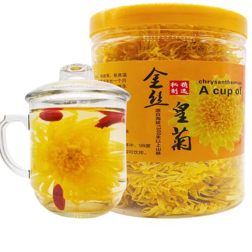 新花金丝皇菊一朵一杯大黄菊花茶贡菊白菊手选精选养生菊花枸杞茶 - 图3