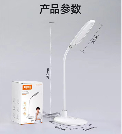 Kangming AA grade LED plug-in eye protection touch table lamp for students and children learning soft light desk office bedside lamp