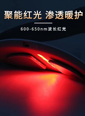 攀高腰部按摩仪腰间盘礼物
