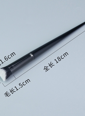 黑眼圈痘印毛孔细节沧州化妆刷