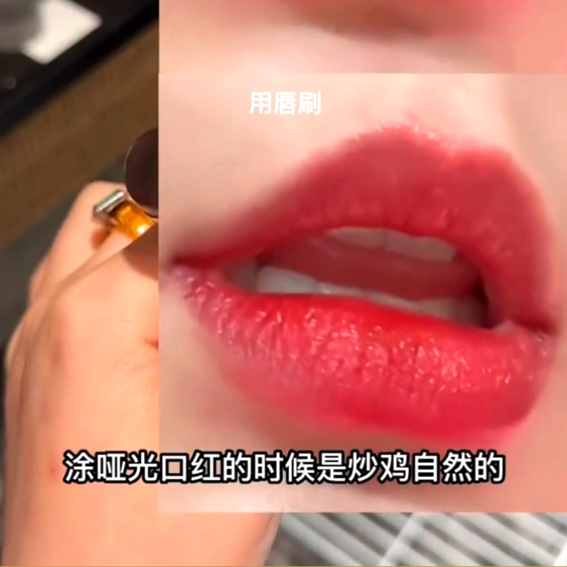 硅胶圆头唇刷口红刷子唇膏遮瑕刷Q软指腹晕染刷子凡士林便携沧州-图1