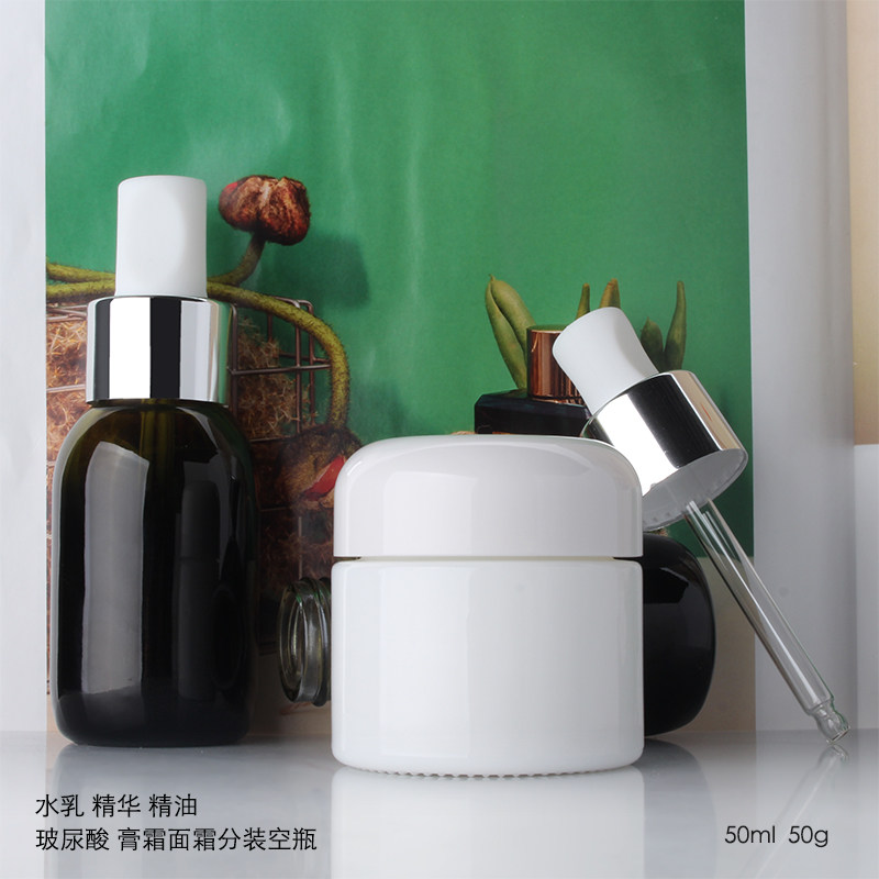 HOPECK大牌同款避光白瓷玻璃瓶精华面霜眼霜乳液粉底液分装膏霜瓶,淘宝优惠券,粉丝福利购,淘宝优惠卷