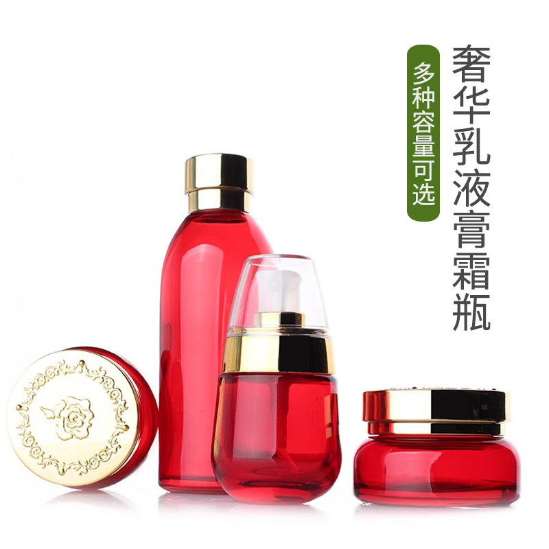 爽肤水内塞瓶HOPECK韩国红花纹奢华玻璃按压分装空乳液精华面霜瓶,淘宝优惠券,粉丝福利购,淘宝优惠卷