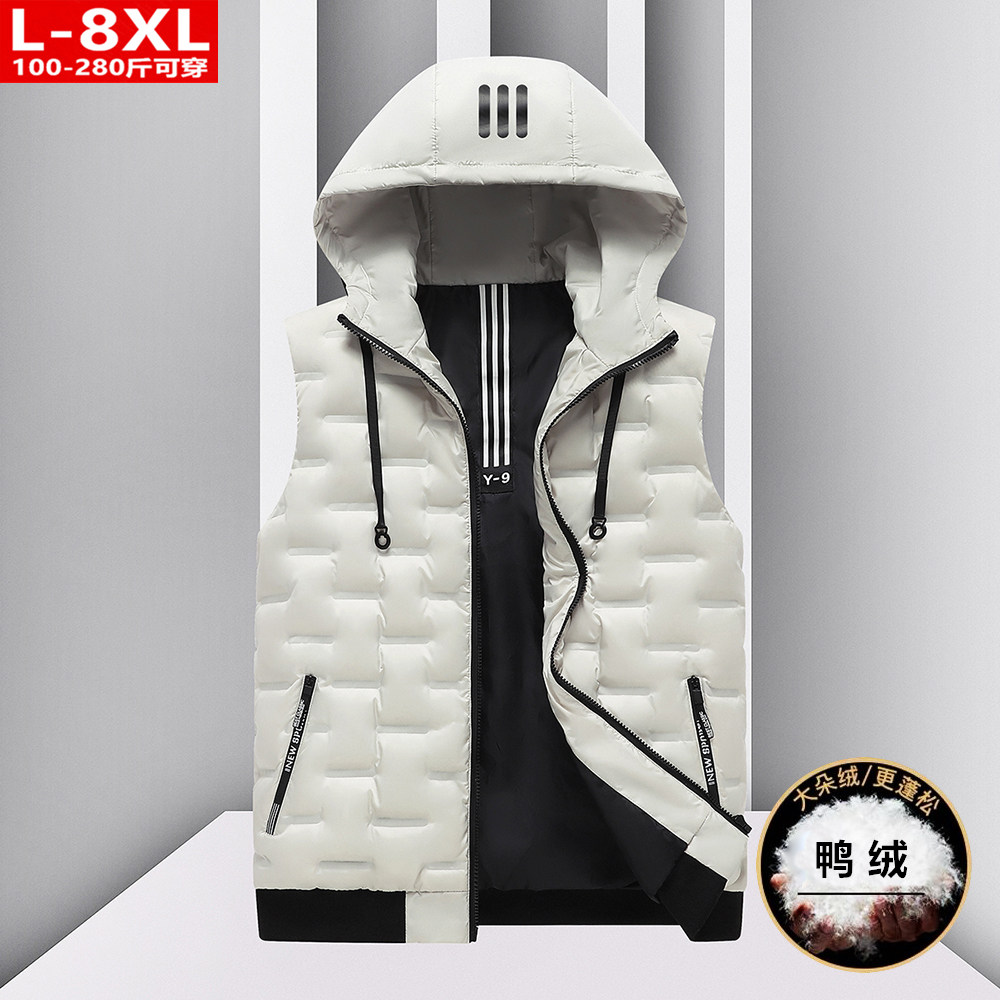 冬季潮流男装真羽绒马甲胖男士加肥大码宽松坎肩外套保暖无袖马夹,淘宝优惠券,粉丝福利购,淘宝优惠卷