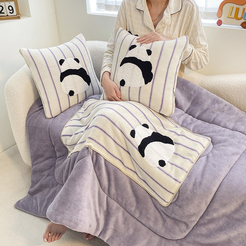 抱枕被子两用个性可爱二合一盖毯办公室午睡车载靠枕儿童沙发四季,淘宝优惠券,粉丝福利购,淘宝优惠卷