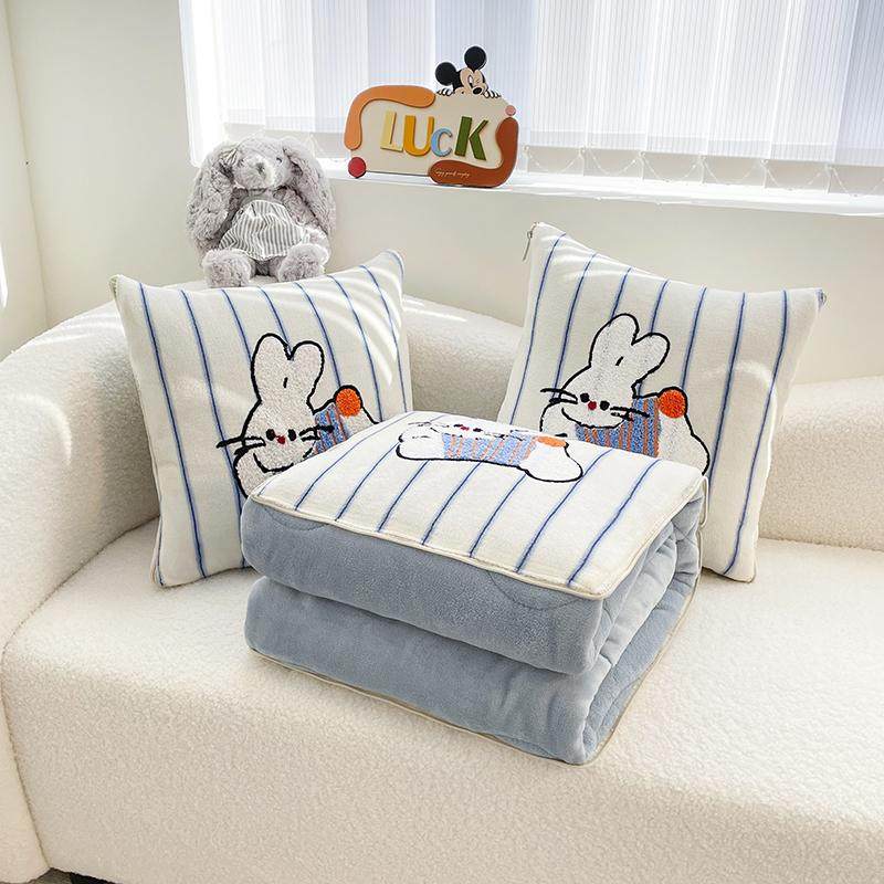 抱枕被子两用个性可爱二合一盖毯办公室午睡车载靠枕儿童沙发四季,淘宝优惠券,粉丝福利购,淘宝优惠卷