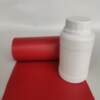 Assault boat rubber boat repair glue 0.9mm patch