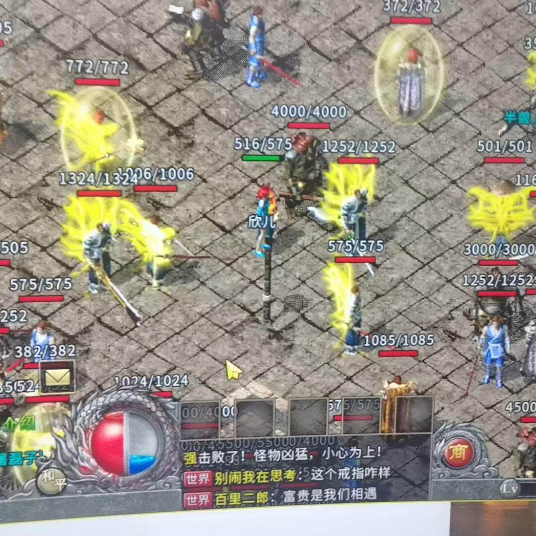 梦幻西游点卡冰雪复古传奇 盟重英雄传奇 火狐点卡服传奇 支持三职业点卡服