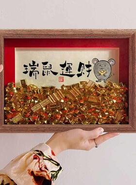 钱兔无量~十二生肖创意金元宝摆件转运招财摆台有趣生日礼物定制