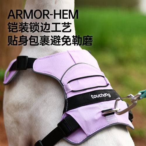 Touchdog它它山系工字型胸背狗狗牵引绳小中大型犬遛狗背带式狗绳 - 图0