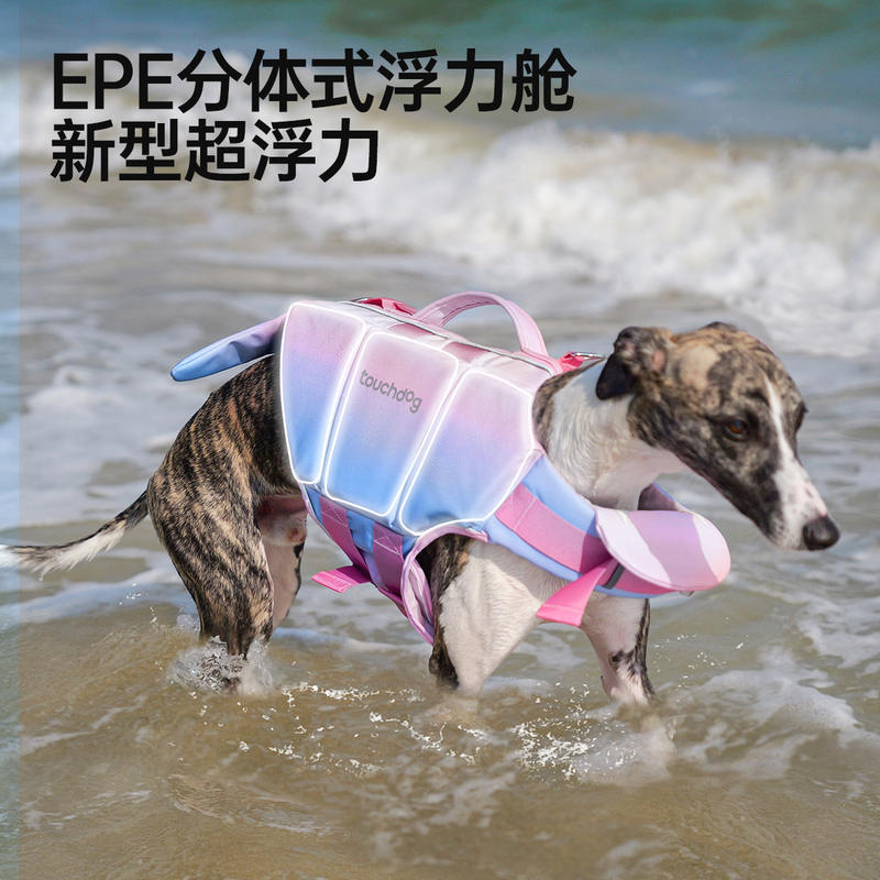 商品缩略图 3