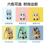 TouchDog It Out из портативного судоворота для ремня для кошачья сумка для собачьей сумки для собак маленький и средний рюкзак для домашнего питомца