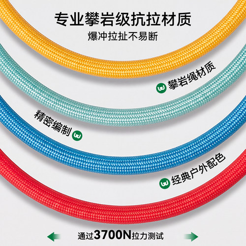 Touchdog它它狗狗牵引绳狗链狗胸背心式背带小中大型犬遛狗绳宠物 - 图0