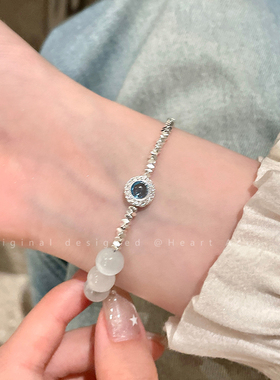 海底星空~猫眼石碎银子串珠女款手链轻奢高级感名媛手饰气质手串