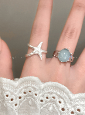 海边度假风银色海星戒指女独特设计可调节开口蓝色椭圆食指戒指环