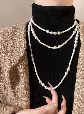 多层叠戴珍珠项链女2025新款洋气时尚锁骨链轻奢高级感长款毛衣链