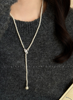 轻奢土星珍珠串珠项链女款小众高级感气质大气抽拉毛衣链秋冬配饰