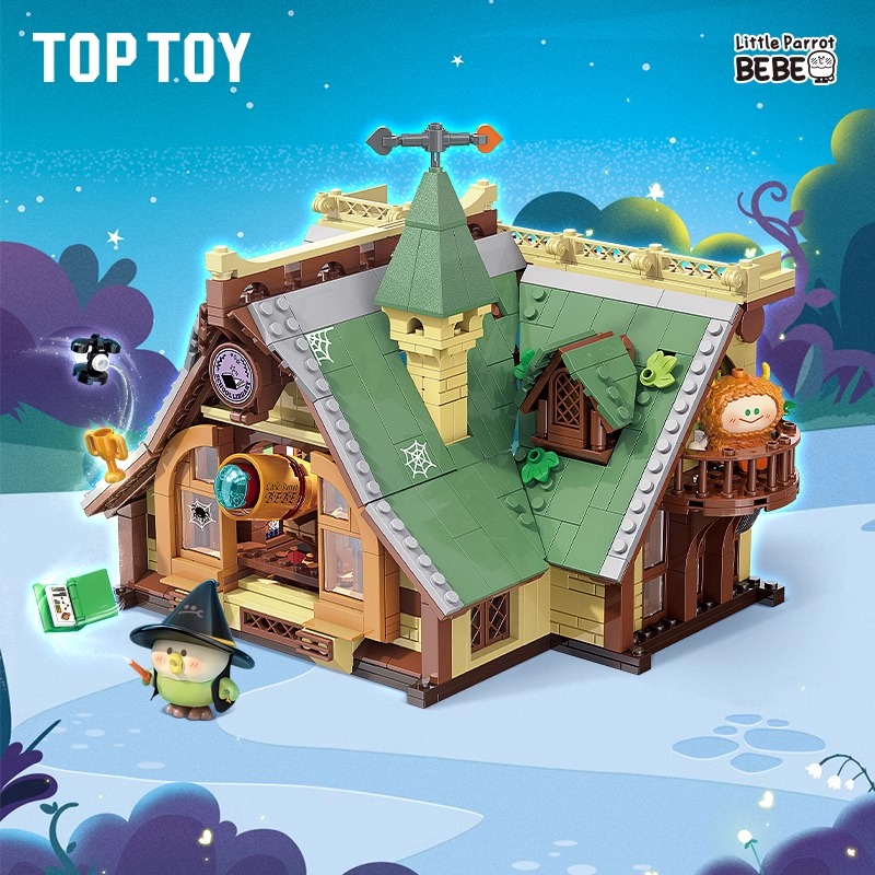 TOPTOY小鹦鹉BEBE魔法奇幻学院积木益智拼装玩具手办潮玩女生礼物