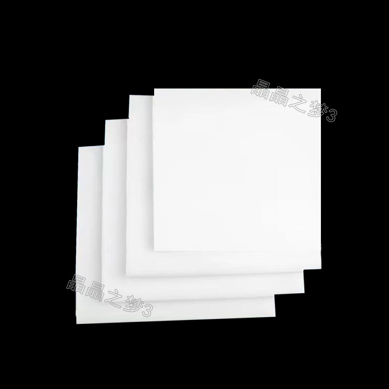 特氟龙板材防静电耐高温聚四氟乙烯板铁氟龙塑料王ptfe板棒零切,淘宝优惠券,粉丝福利购,淘宝优惠卷