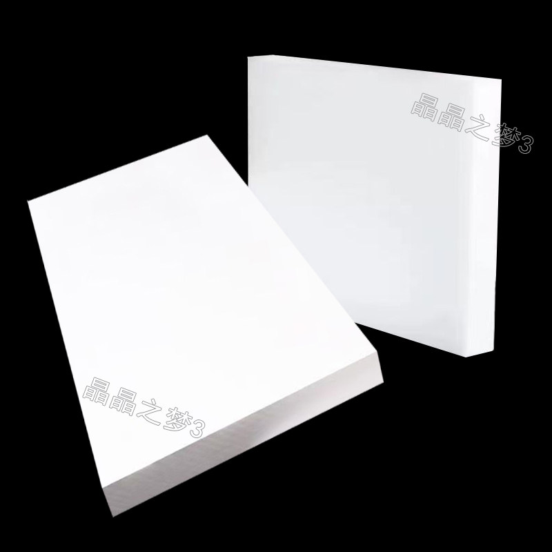 特氟龙板材防静电耐高温聚四氟乙烯板铁氟龙塑料王ptfe板棒零切,淘宝优惠券,粉丝福利购,淘宝优惠卷