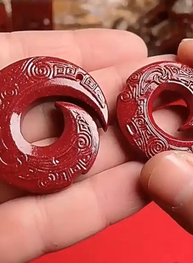 高含量天然朱砂时来运转吊坠紫金砂扭转乾坤本命年红色平安扣