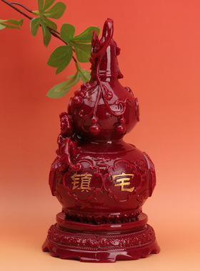 朱砂天医葫芦摆件送礼礼品红砂葫芦家居客厅玄关卧室房间床头摆设