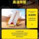 Yufeng Tudou Electric Vehicle Controller Smart Fan No. 9 Mavericks Polar Core Straight Up ຄວບຄຸມອຸນຫະພູມ Rotary Bluetooth Adjustment