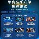 ຕົວຄວບຄຸມ Armor E260/E300 ໝາຍເລກ 9 M3N3MZNZM5F2Z Mavericks FXNXFS wind speed core AE4AE5