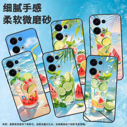 适用opporeno11f手机壳reno12f/reno13fs硅胶0pp0reno13超薄cph2637防摔reno13f高级cph2603商务5g保护套 - 图0