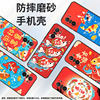 Suitable for Xiaomi pocof3 mobile phone case pocof4 anti-fall f4gt lucky koi xiaomipocof5 business pocof5pro/f7ultra advanced 24069pc21g protective cover