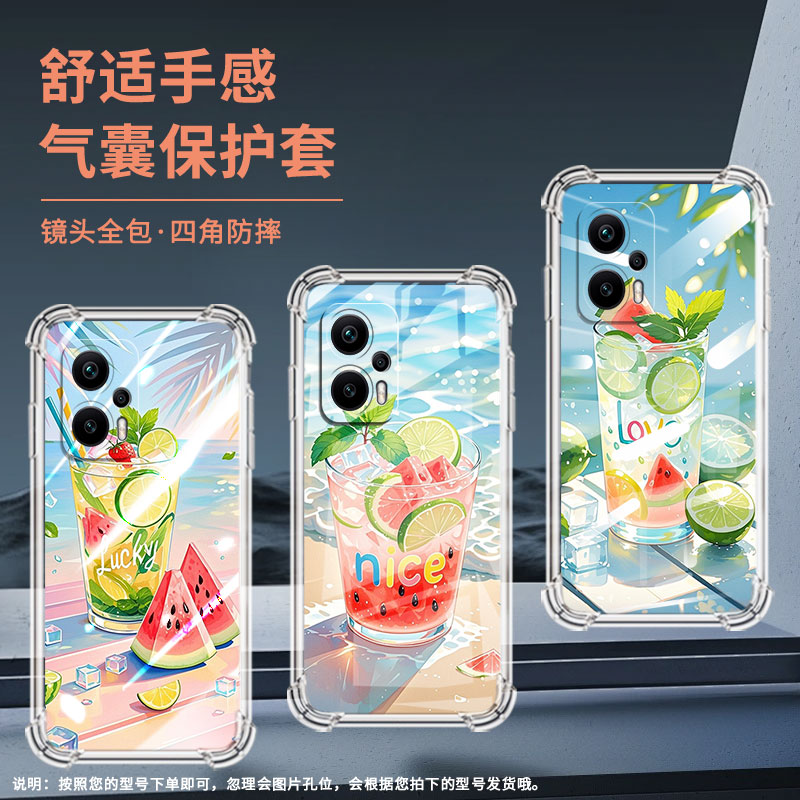 适用小米PocoX2手机壳小米PocoX5Pro夏天冰饮PocoX3NFC气囊壳小米PocoX6Neo防摔小米PocoX4Gt高级感保护套 - 图3