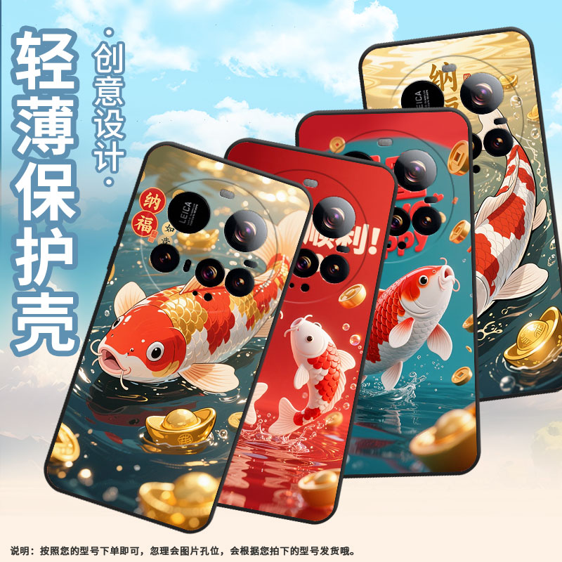 Suitable for Xiaomi POCOC71 mobile phone case Xiaomi15sPro protective case civi5Pro Rifuyi 25010PN30G full edge Xiaomi 15Ultra wear-resistant POCOF7 soft shell