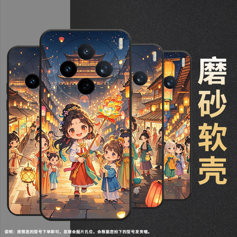 适用vivoY04手机壳V2432全包边vivoY19eQ版女孩防摔V2452GA保护套vivoV30E硅胶Y19商务V2419A个性软壳 - 图1