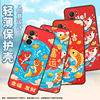 Suitable for Xiaomi pocof3 mobile phone case pocof4 anti-fall f4gt lucky koi xiaomipocof5 business pocof5pro/f7ultra advanced 24069pc21g protective cover