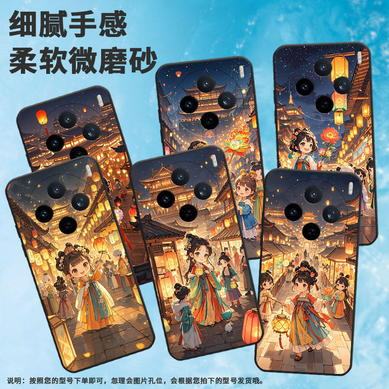 适用vivoY04手机壳V2432全包边vivoY19eQ版女孩防摔V2452GA保护套vivoV30E硅胶Y19商务V2419A个性软壳 - 图2