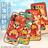Suitable for Xiaomi POCOF3 mobile phone case POCOF6 anti-fall F4GT Gong Xi Fa Cai Xiaomi POCOF5 business POCOF6Pro/F7Ultra advanced 24069PC21G protective case