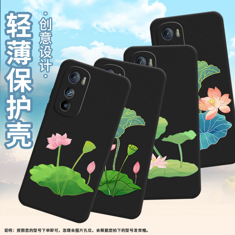 适用摩托罗拉edges手机壳motorolaedge20pro/摩托罗拉edge50neo/摩托罗拉edgespro碧波荡漾摩托罗拉edges30 - 图0