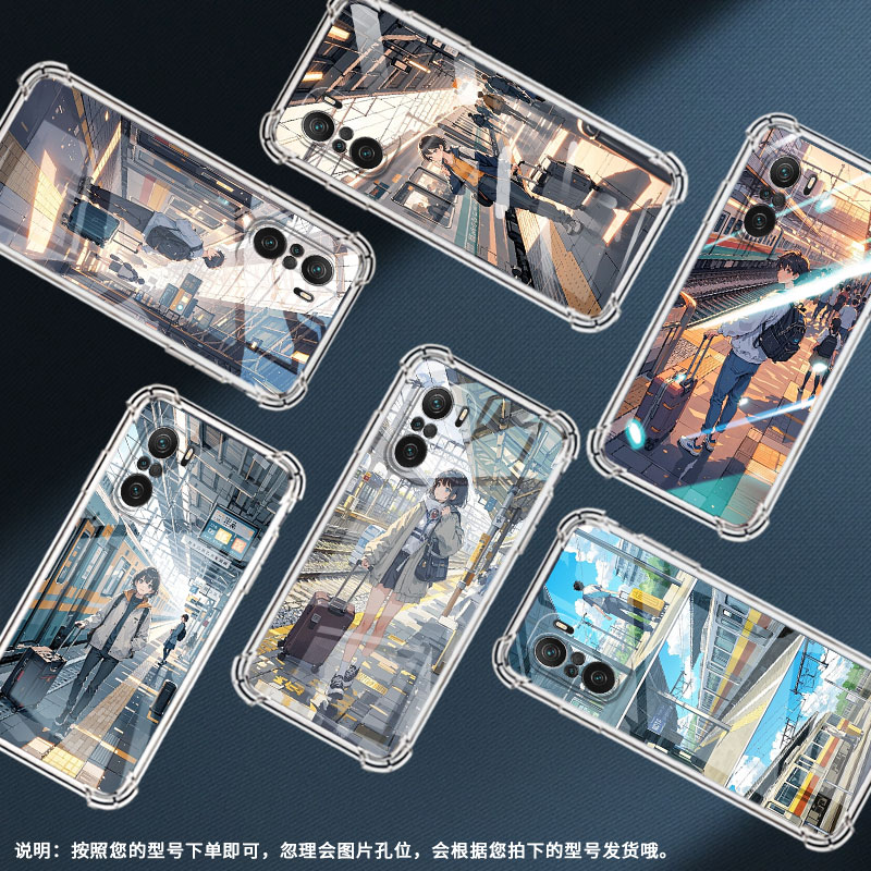 适用小米PocoC31手机壳PocoC40火车站台小米PocoC50气囊壳PocoC51时尚小米PocoC55高级感防摔硅胶保护套 - 图1