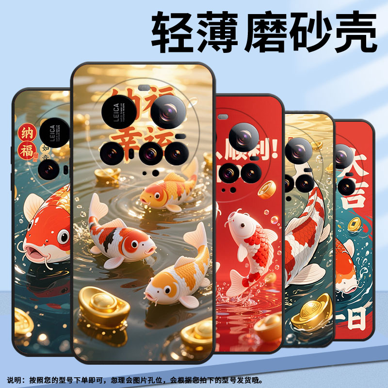 Suitable for Xiaomi POCOC71 mobile phone case Xiaomi15sPro protective case civi5Pro Rifuyi 25010PN30G full edge Xiaomi 15Ultra wear-resistant POCOF7 soft shell