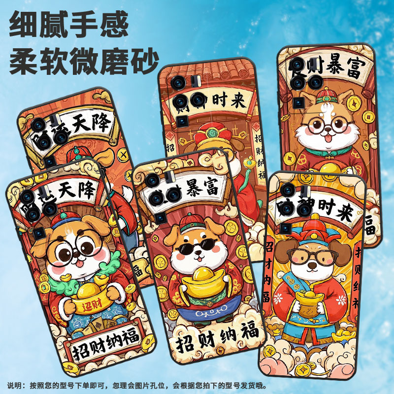 适用中兴axon30ultra手机壳超薄a2322防摔zteaxon40pro全包边中兴axon40ultra平安顺遂axon30ultra保护套 - 图0