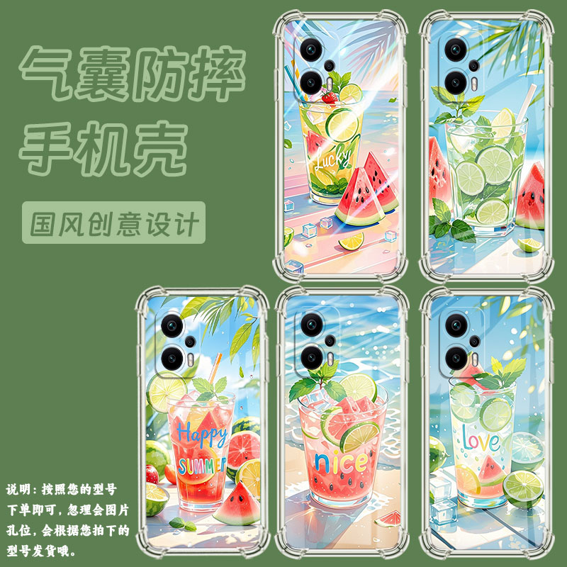 适用小米PocoX2手机壳小米PocoX5Pro夏天冰饮PocoX3NFC气囊壳小米PocoX6Neo防摔小米PocoX4Gt高级感保护套 - 图0