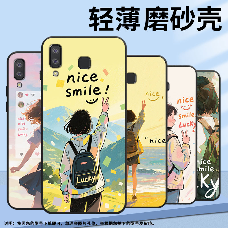 适用三星A7手机壳C9Pro防摔SamsungJ4Plus油画大海SM-J610F三星A6s高级SM-G8870耐磨GalaxyA01Core保护套 - 图3