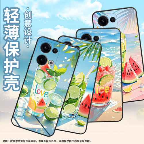 适用opporeno11f手机壳reno12f/reno13fs硅胶0pp0reno13超薄cph2637防摔reno13f高级cph2603商务5g保护套 - 图2