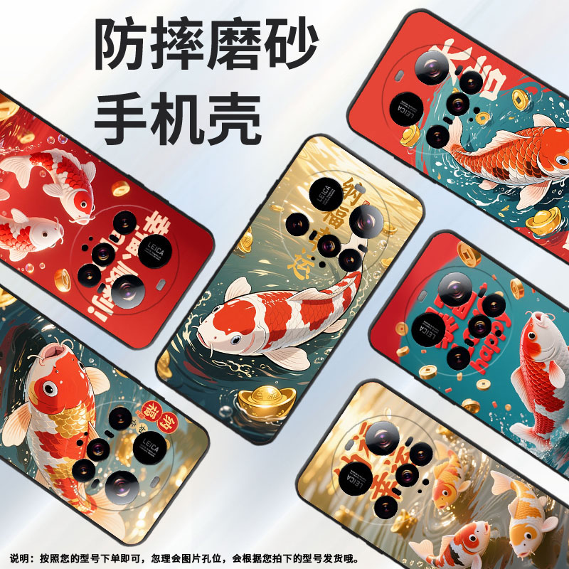 Suitable for Xiaomi POCOC71 mobile phone case Xiaomi15sPro protective case civi5Pro Rifuyi 25010PN30G full edge Xiaomi 15Ultra wear-resistant POCOF7 soft shell