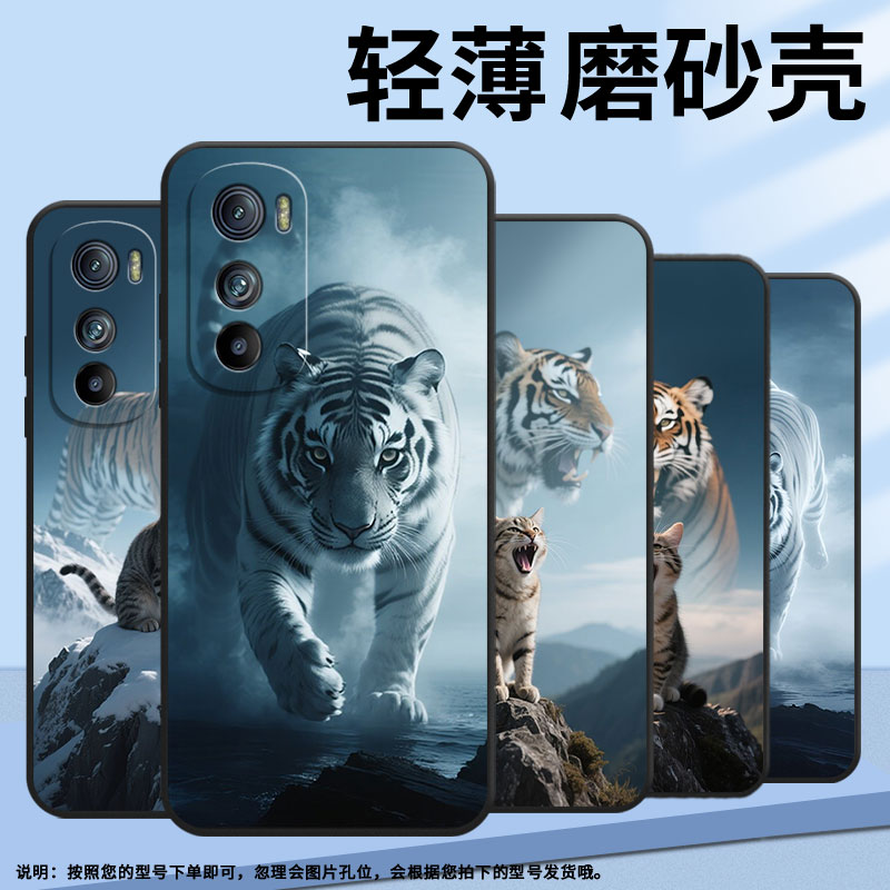 适用MOTOEdgeS手机壳XT2201-2MotorolaEdge30硅胶EdgeS30保护套一只小猫摩托罗拉S50防摔爆XT2153-1软壳 - 图3