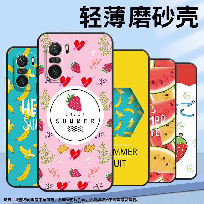 适用小米pocof3手机壳pocof5pro/pocoft/pocof3gt软壳pocof7pro卡通pocof6国潮pocof4满屏西瓜pocof6pro耐磨 - 图3